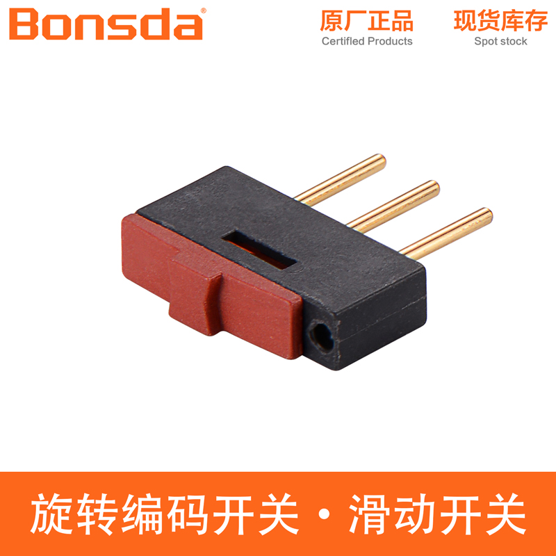 mini-slide-switch-ssi-10-3