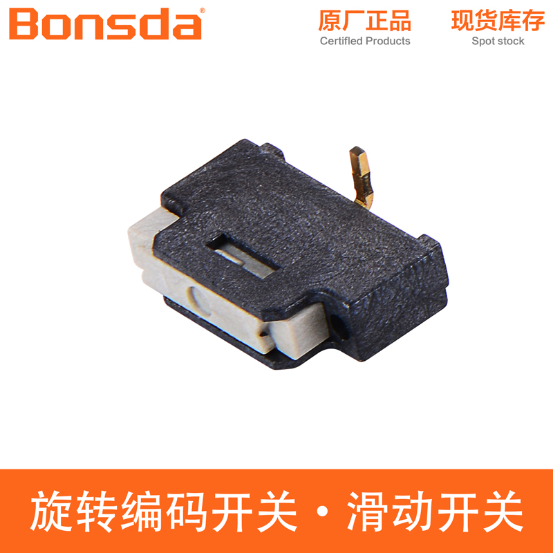 mini-slide-switch-nsi-20s-3