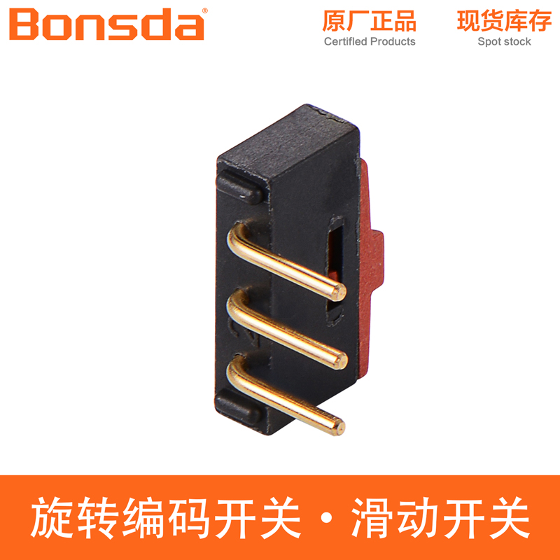 mini-slide-switch-ssi-10h-5