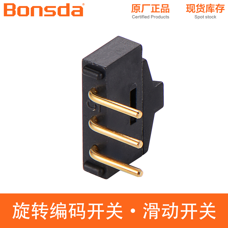 mini-slide-switch-ssil-10h-0k-5