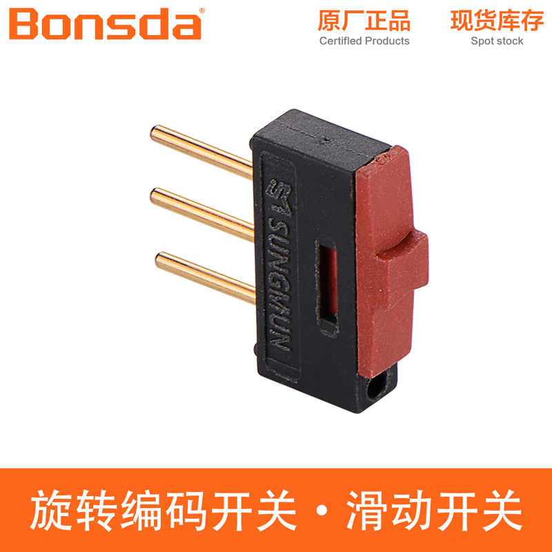 mini-slide-switch-ssi-10-4
