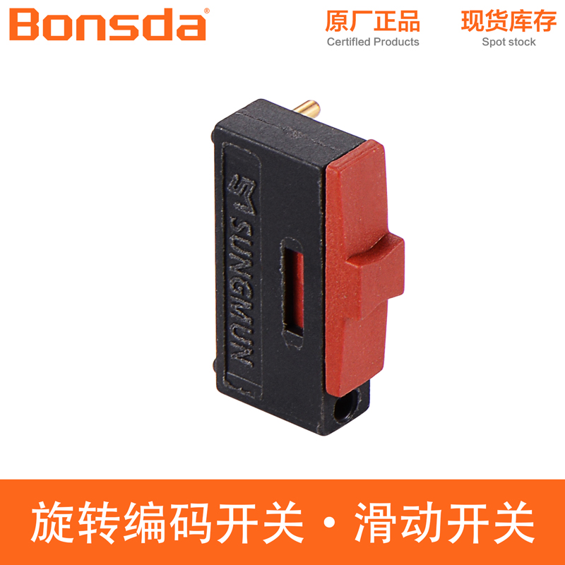 mini-slide-switch-ssi-10h-4