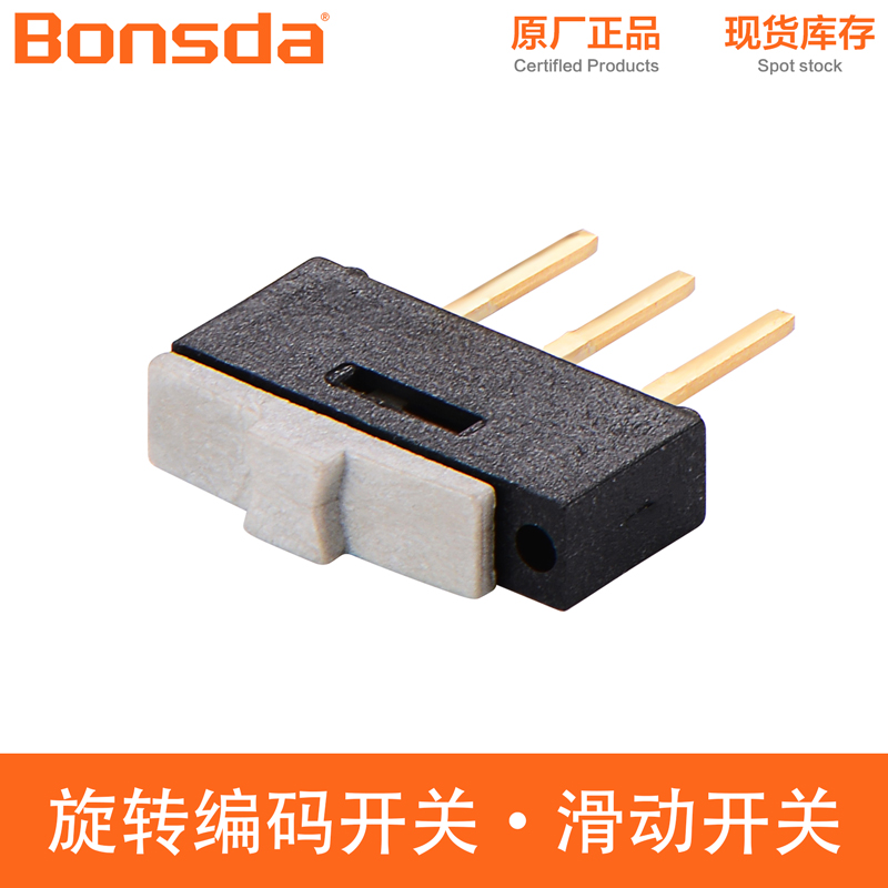 mini-slide-switch-nsi-10-2