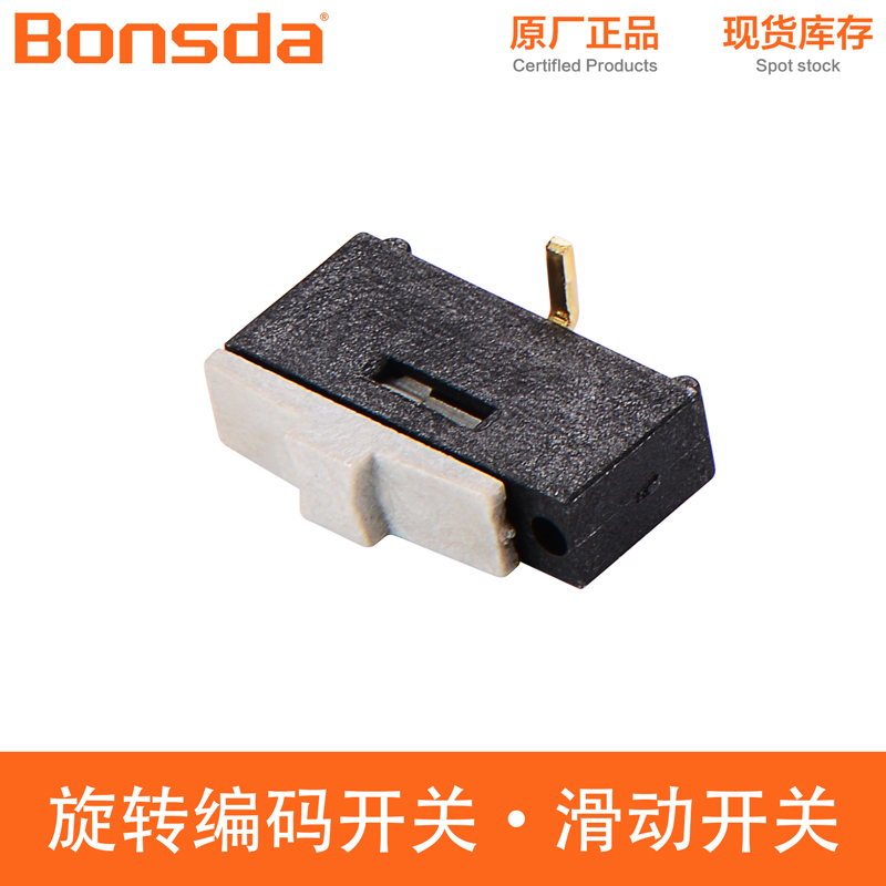 mini-slide-switch-nsi-10s-2