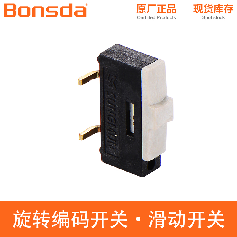 mini-slide-switch-nsi-10s-4
