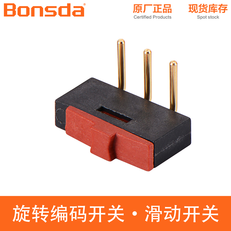 mini-slide-switch-ssi-10h-2