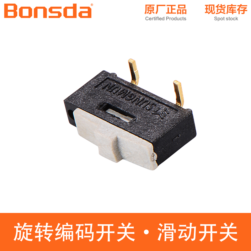 mini-slide-switch-nsi-10s-3