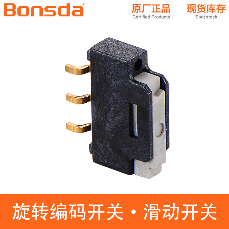 mini-slide-switch-nsi-20hs-4