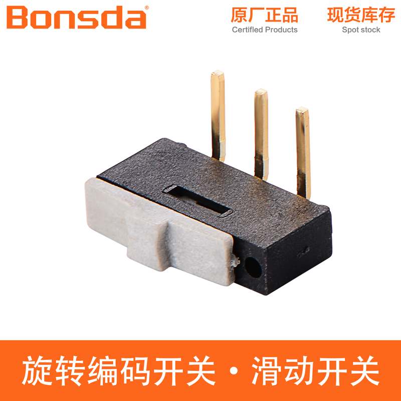 mini-slide-switch-nsi-10h-3