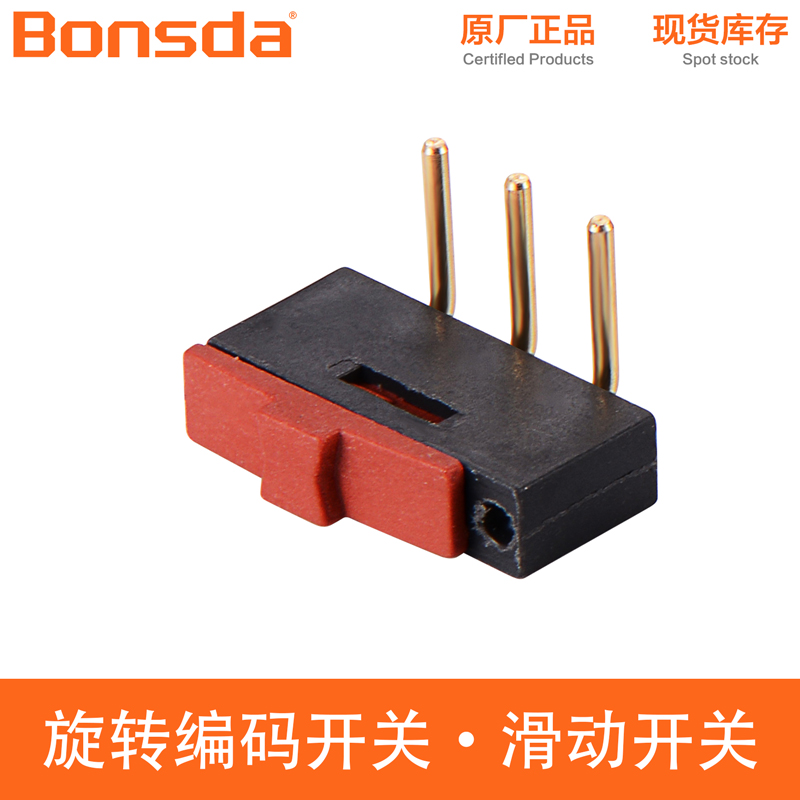 mini-slide-switch-ssi-10h-3