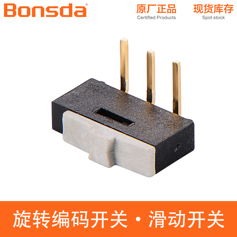 mini-slide-switch-nsi-10h-2