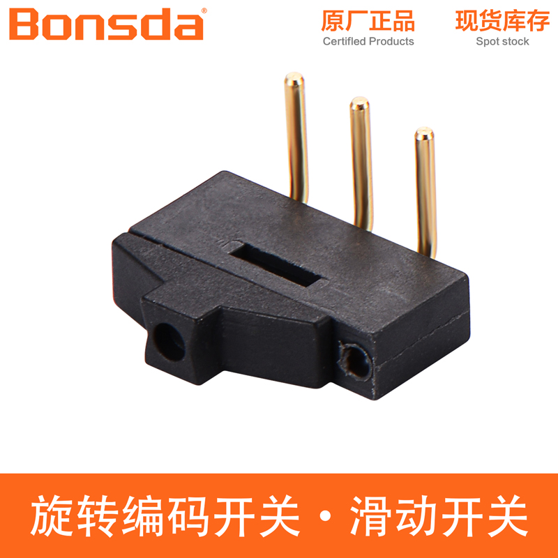 mini-slide-switch-ssil-10h-0k-2