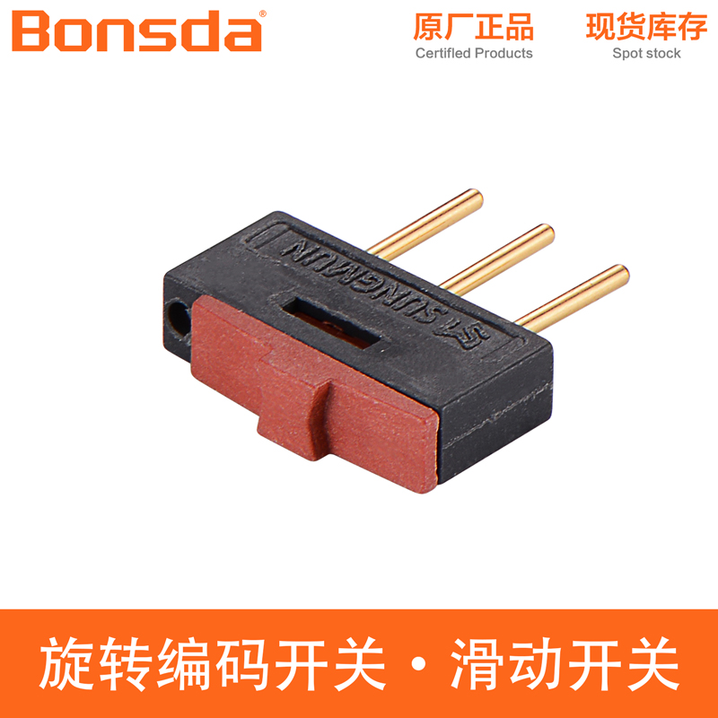 mini-slide-switch-ssi-10-2