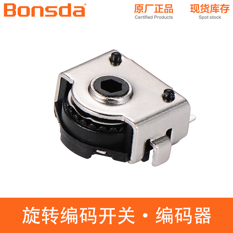 智能影像交互升级：高精度旋转编码器重塑直播摄像操控体验