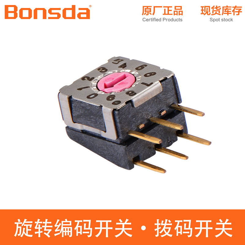 rotary-dip-switch-msdr-10h1-3