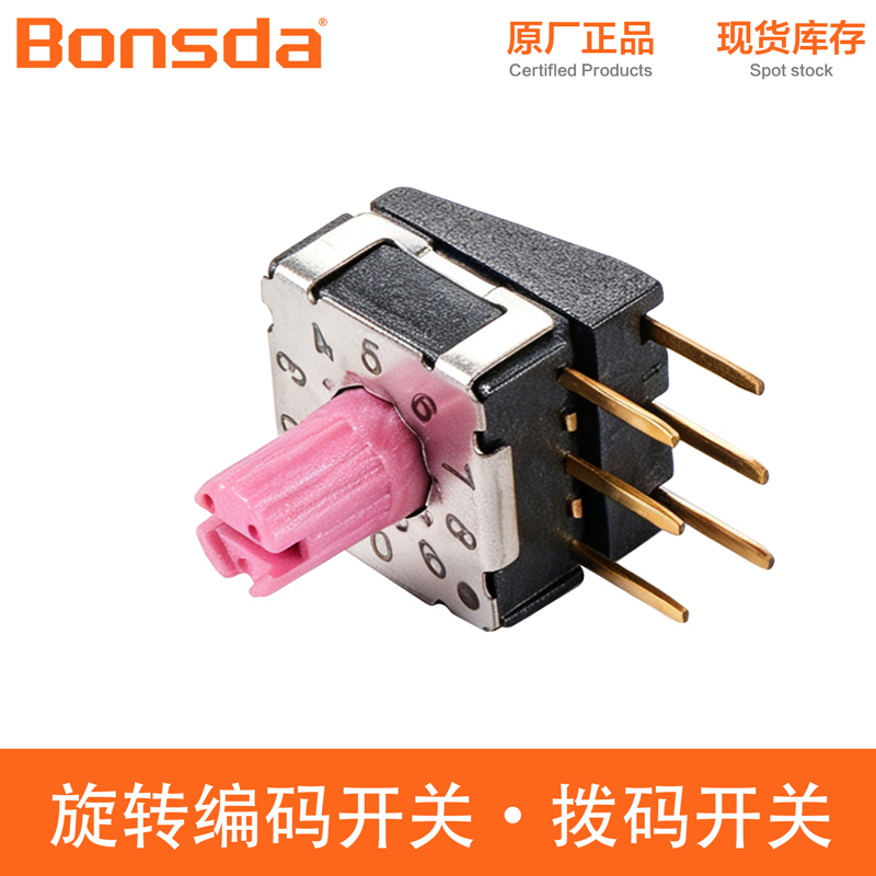 rotary-dip-switch-mssr-10h1-3