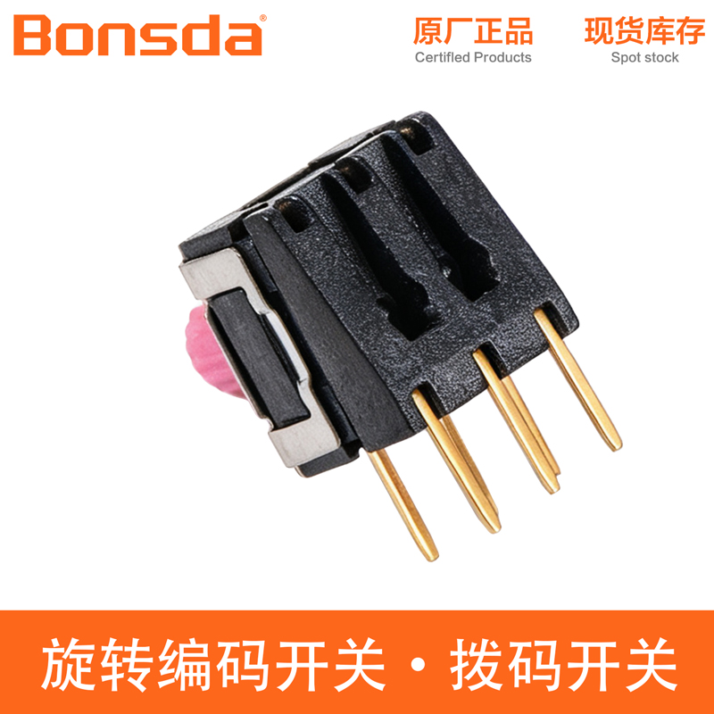 rotary-dip-switch-mssr-10h1-4