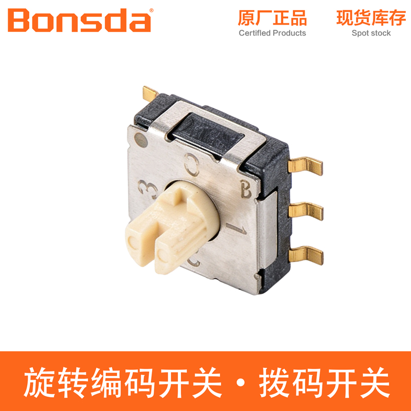 rotary-encoder-switch-sd-r04c-t01-zt-5