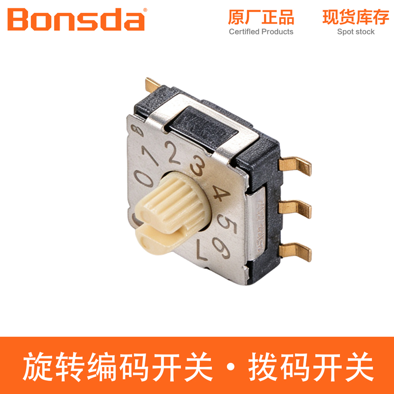rotary-encoder-switch-sd-r10c-t01-4