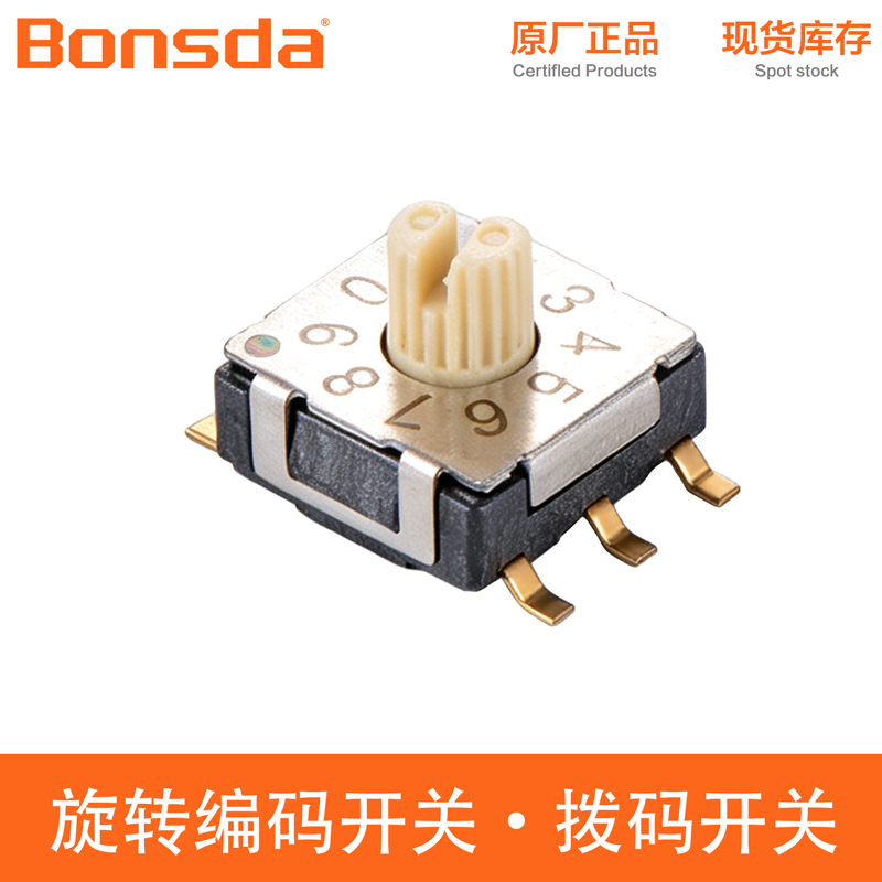 rotary-encoder-switch-sd-r10c-t01-2